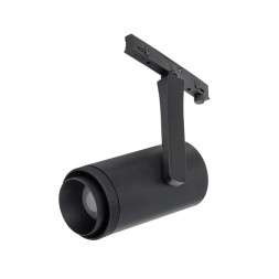 Трековый светильник Nowodvorski Nano 11716