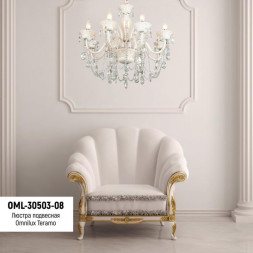 Подвесная люстра Omnilux Omnilux 305 OML-30503-08