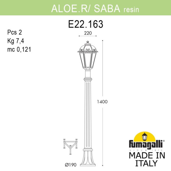 Садово-парковый светильник Fumagalli K22.163.000.VXF1R SABA