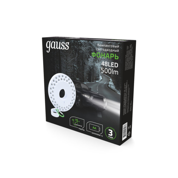 Фонарь Gauss GFL GF004