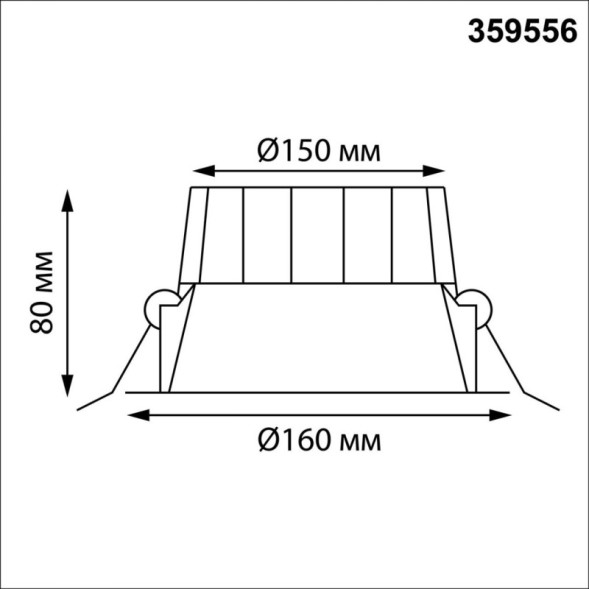 Точечный влагозащищенный светильник Novotech CLARA 359556
