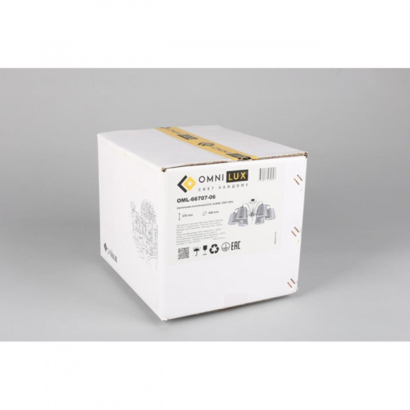 Люстра на штанге Omnilux Recco OML-66707-06