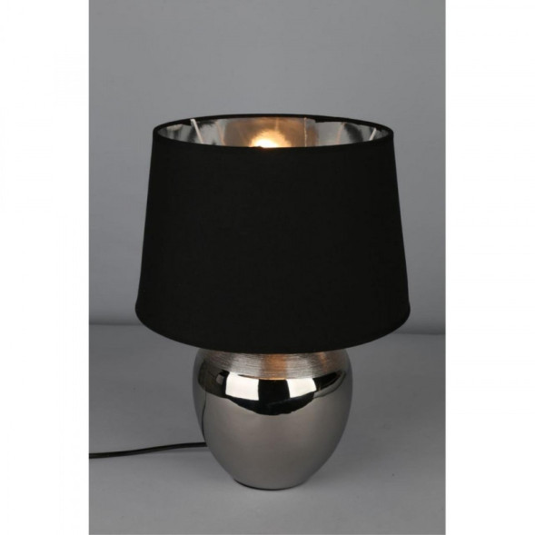 Настольная лампа Omnilux Omnilux 825 OML-82504-01