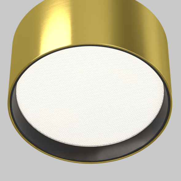 Потолочный светильник Maytoni Technical Glare C091CL-12W4K-BS