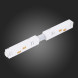 Подвод питания ST-Luce Track White magnet SKYLINE 48 накладной ST006.539.00