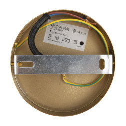 Подвесной светильник Freya ZELDA FR5125PL-01BS