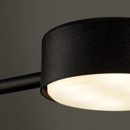 Потолочный светильник Freya Tactic FR5363CL-02B1