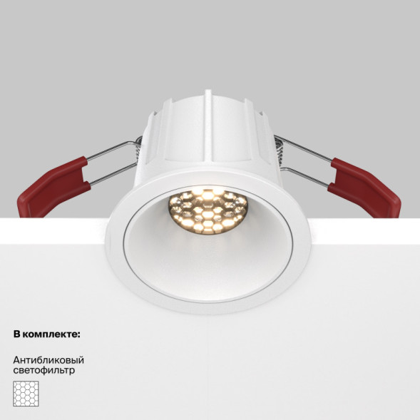 Встраиваемый точечный светильник Maytoni Technical Alfa LED DL043-01-10W3K-RD-W