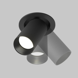 Спот Maytoni Technical Artisan C081CL-01-GU10-B