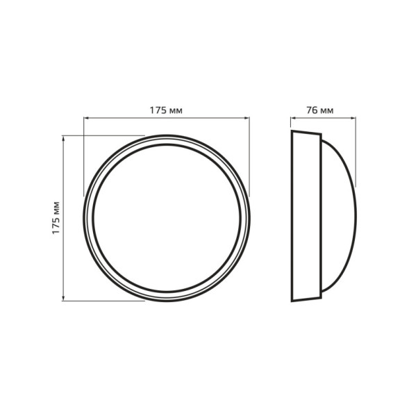 Пылевлагозащищенный светильник Gauss Qplus 142411208-S