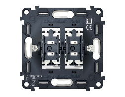 Выключатель Ambrella Volt VM120 VM QUANT