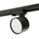 Трековый светильник Feron 48777