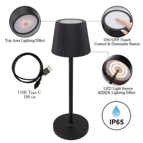 Уличный светильник ARTE Lamp fuyue A1616LT-1BK