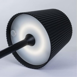 Уличный светильник ARTE Lamp fuyue A1616LT-1BK