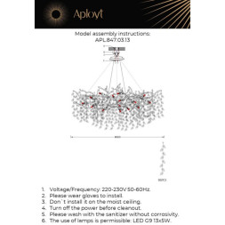 Подвесная люстра APLOYT APL.847.03.13 Gertunia