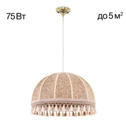 Подвесная люстра Citilux CL407035 Базель