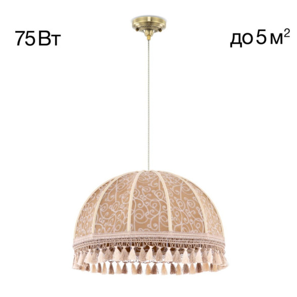 Подвесная люстра Citilux CL407035 Базель