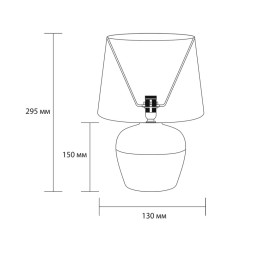 Настольная лампа Escada 10173/L Grey