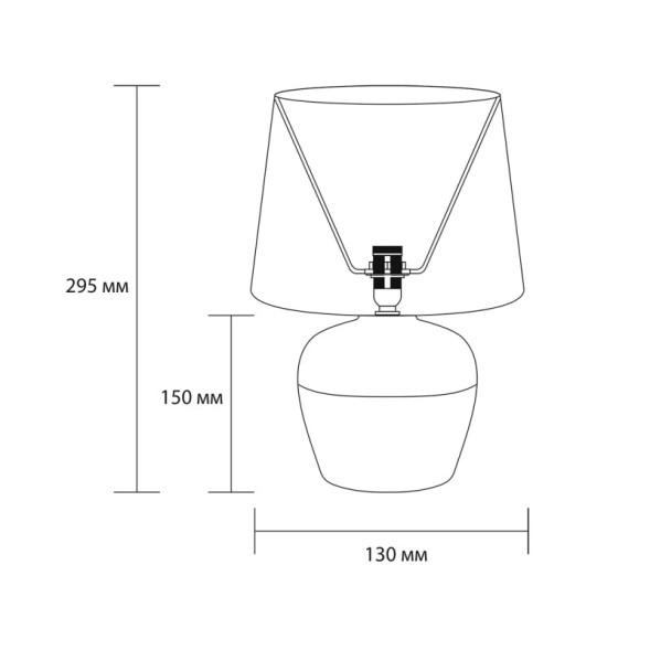 Настольная лампа Escada 10173/L Grey