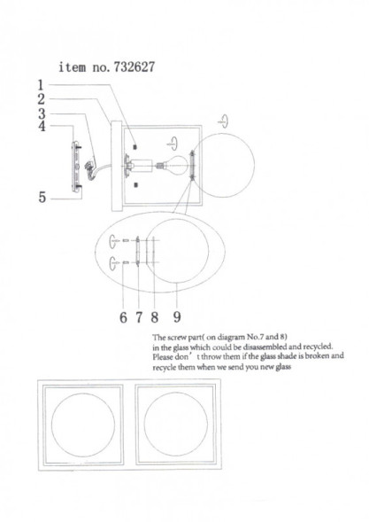 Бра Lightstar GABBIA 732627