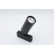 Трековый светильник APLOYT Magnetic track 220 APL.0209.00.01