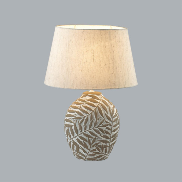 Настольная лампа LUMION 8134/1T RAMORA