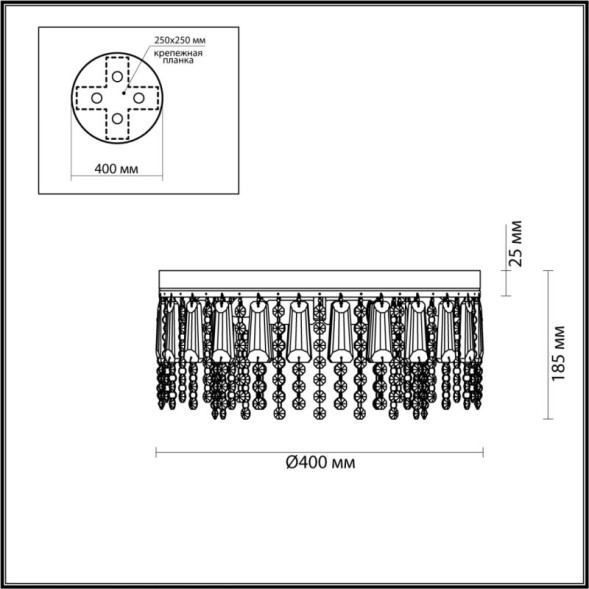Потолочная люстра LUMION Sparkle 5273/4C
