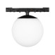 Трековый светильник Arlight MAG-MICROCOSM 051784