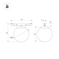 Трековый светильник Arlight MAG-MICROCOSM 051784