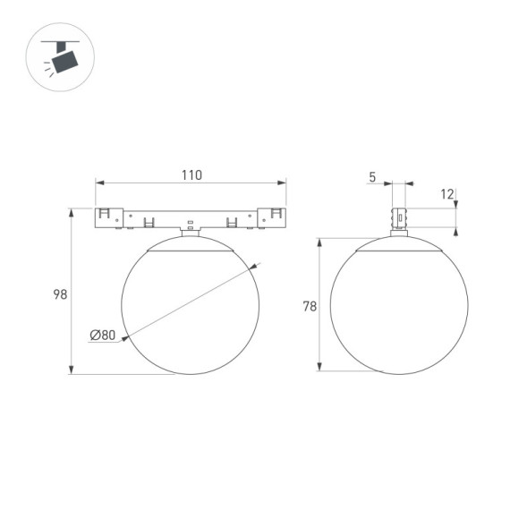 Трековый светильник Arlight MAG-MICROCOSM 051784