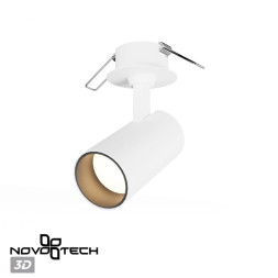 Спот Novotech SELENE 359225