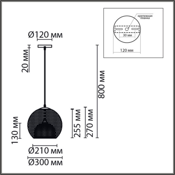 Подвесной светильник LUMION LEONELA 8052/1А