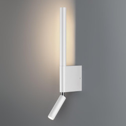 Спот Novotech Fermo 359435