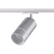 Трековый светильник Novotech Elina 370779