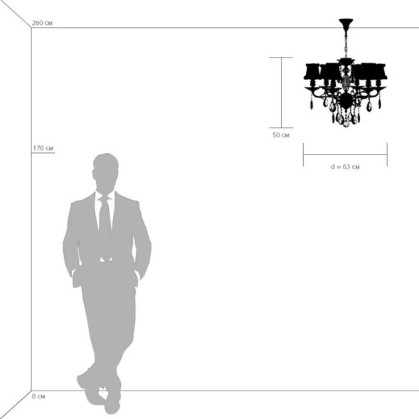 Подвесная люстра Lightstar FIOCCO 701061
