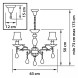 Подвесная люстра Lightstar FIOCCO 701061