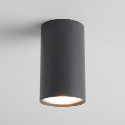 Накладной точечный светильник Nowodvorski EYE 5256