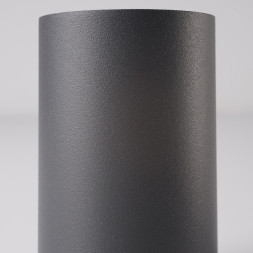 Накладной точечный светильник Nowodvorski EYE 5256