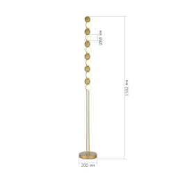 ST-Luce SL6610.205.12 Monro