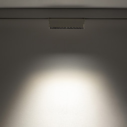 Трековый светильник Nowodvorski FOCUS LED 11634