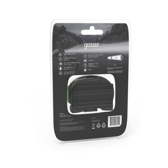Фонарь Gauss GFL GF302