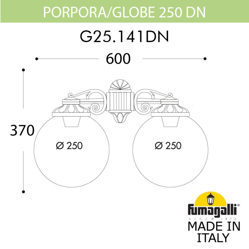 Уличный настенный светильник Fumagalli G25.141.000.VXF1RDN