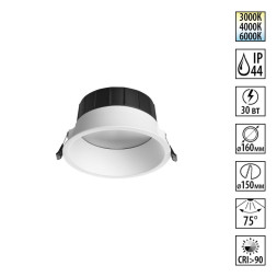 Точечный влагозащищенный светильник Novotech CLARA 359557