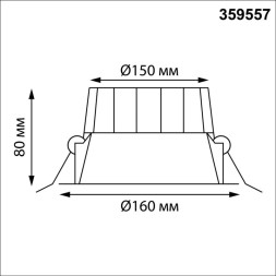 Точечный влагозащищенный светильник Novotech CLARA 359557