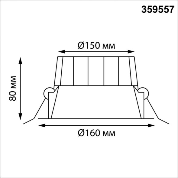 Точечный влагозащищенный светильник Novotech CLARA 359557