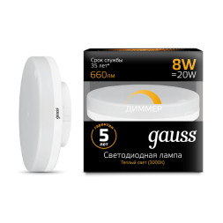 Светодиодная лампа Gauss 108408108-D 8W 220V 660lm GX53 белый (теплый)