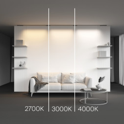 Магнитный трековый светильник Maytoni Technical BASIS TR190-1-15W3K-B