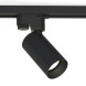 Трековый светильник Nowodvorski MONO 7581