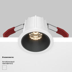 Встраиваемый точечный светильник Maytoni Technical Alfa LED DL043-01-10W3K-RD-WB
