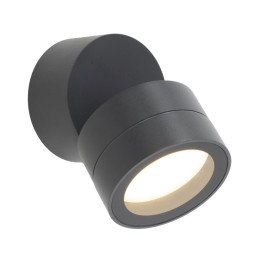 Светильник настенный 9100 Mantra SALER